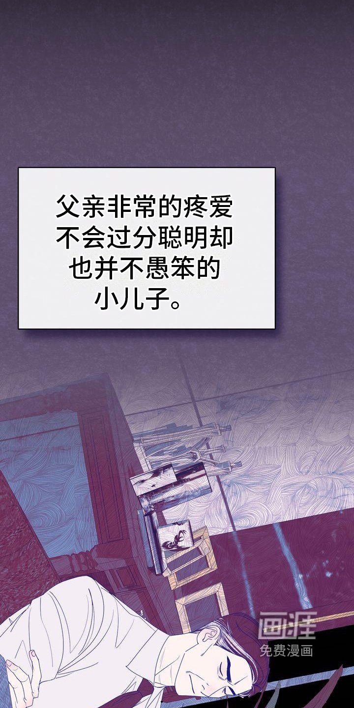 第6章：条件
