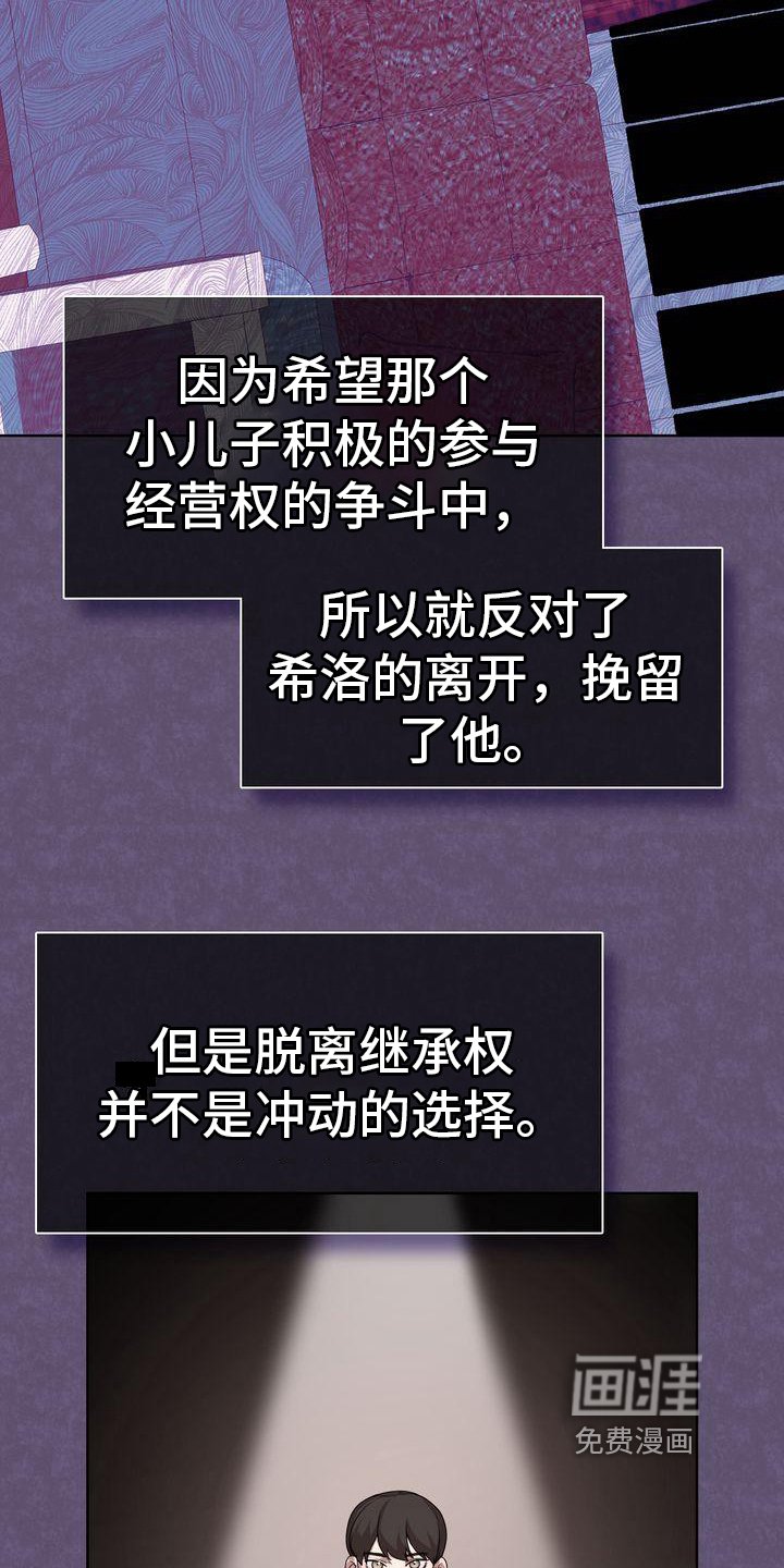第6章：条件