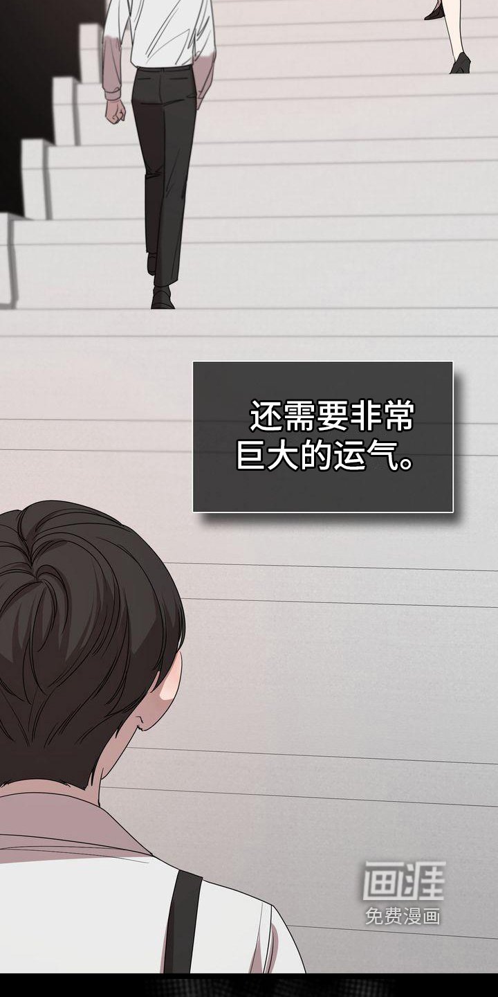第6章：条件