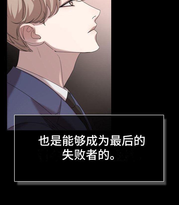 第6章：条件