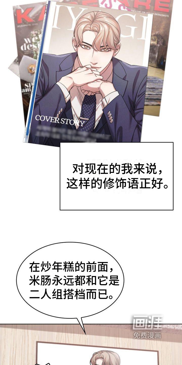 第8章：阻碍