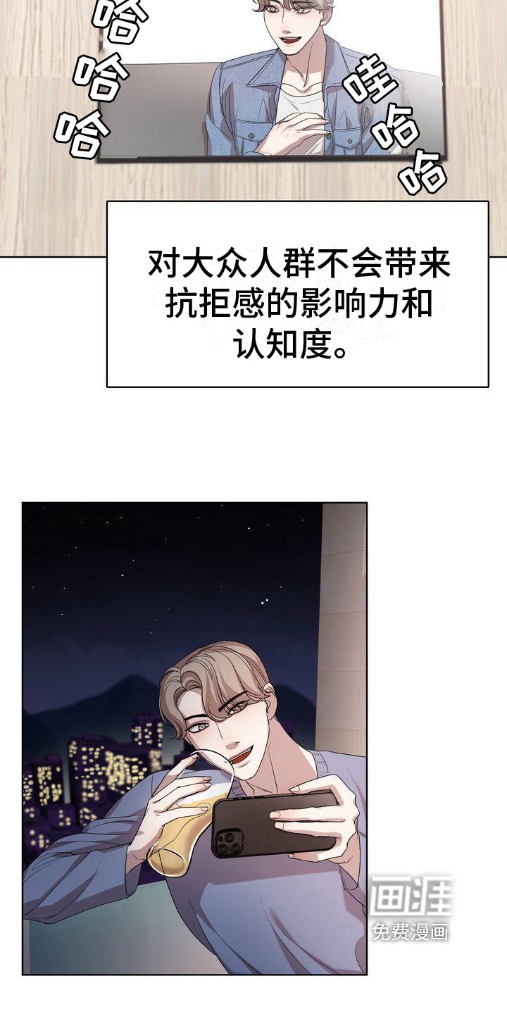 第8章：阻碍