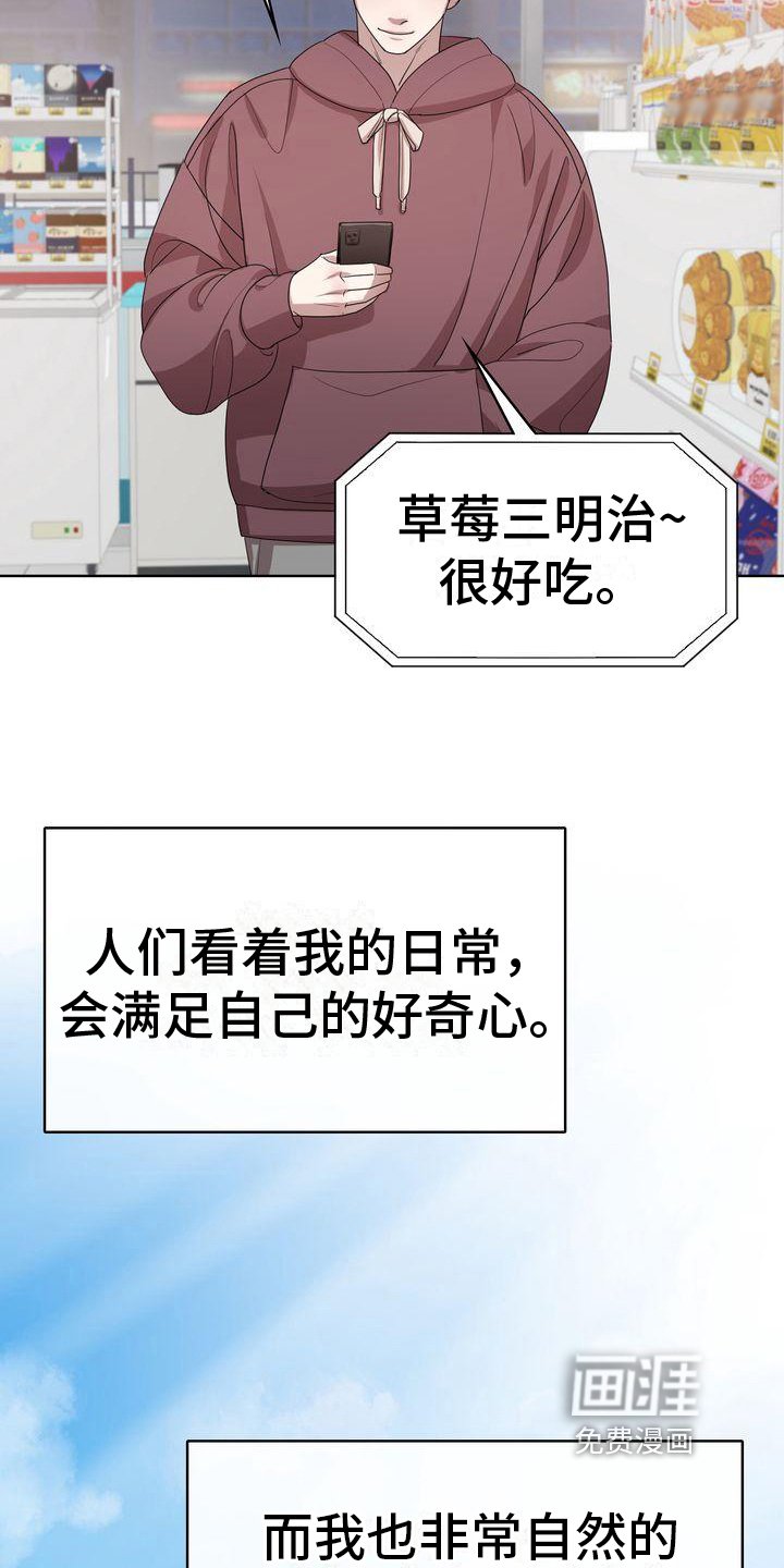 第8章：阻碍