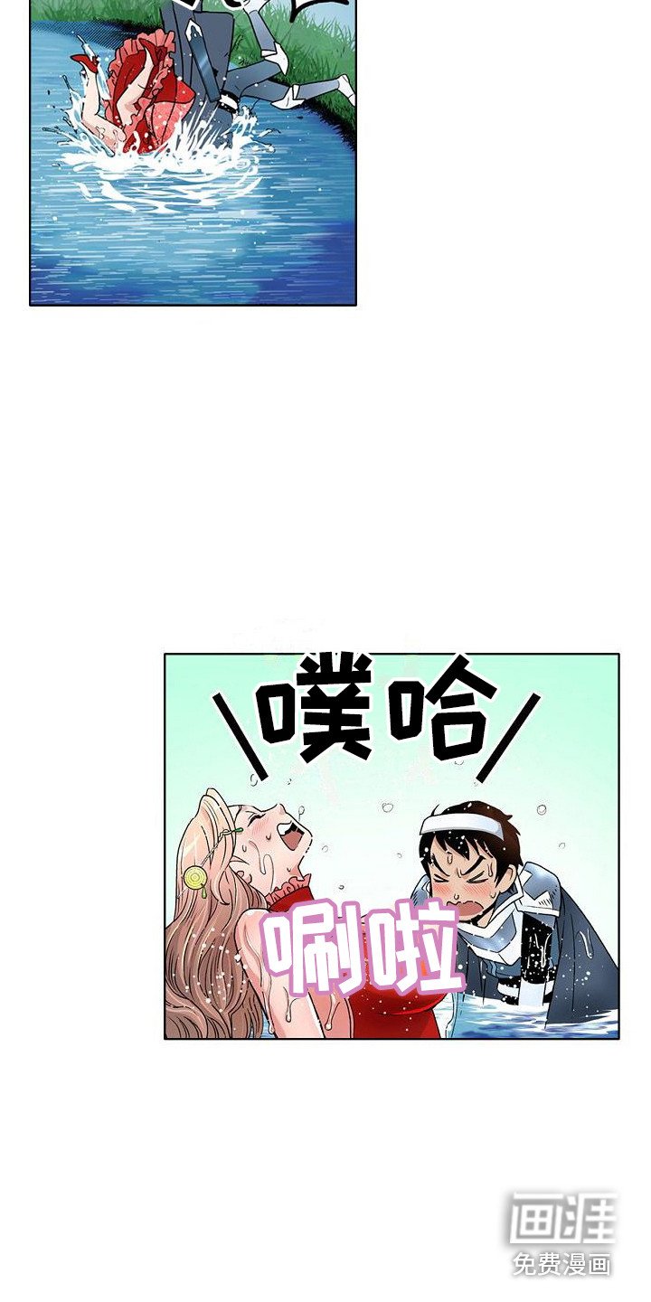 第10章：做梦
