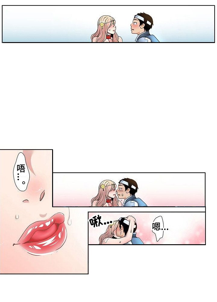 第10章：做梦