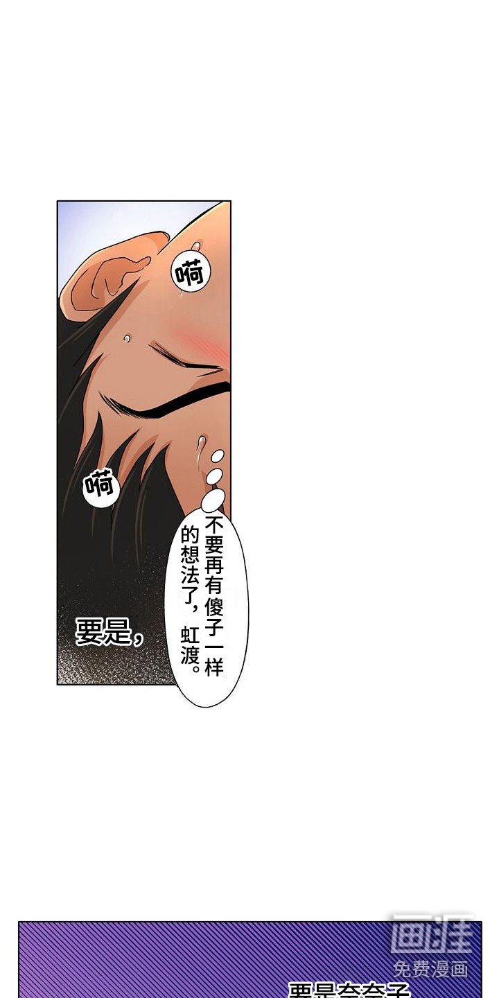 第11章：聚会