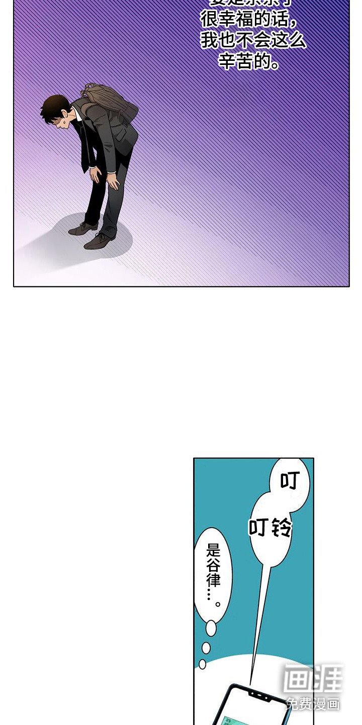 第11章：聚会
