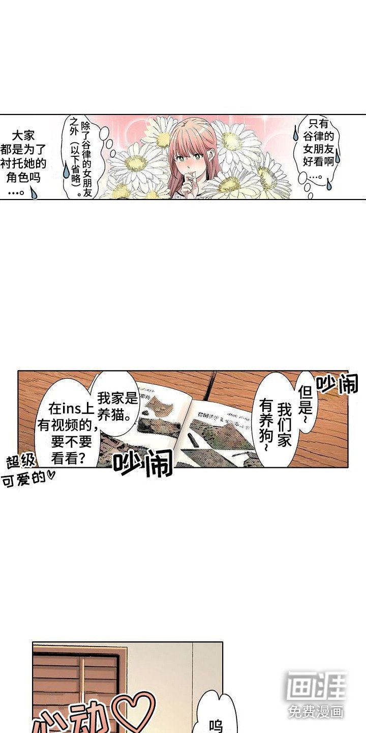 第11章：聚会