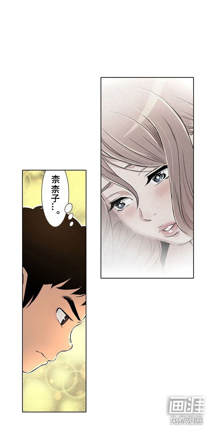 第11章：聚会