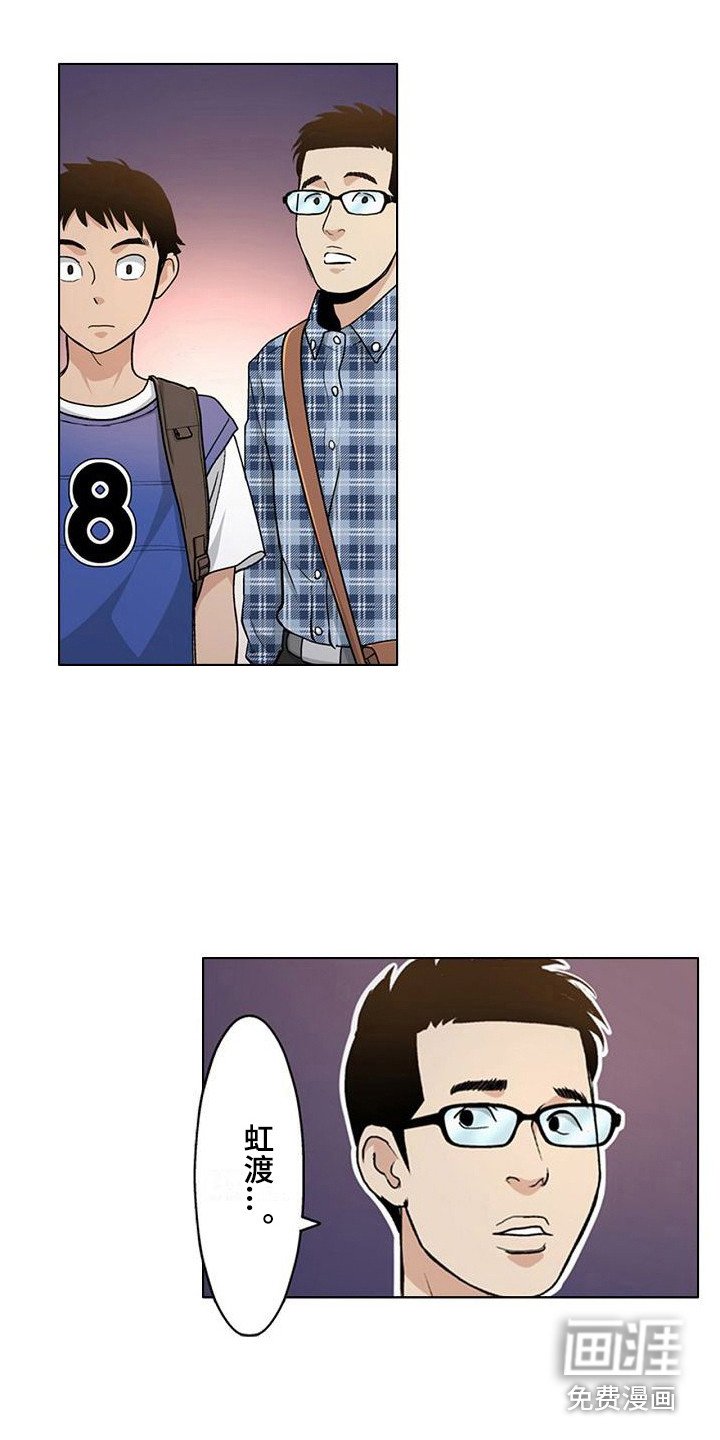 第13章：拉面