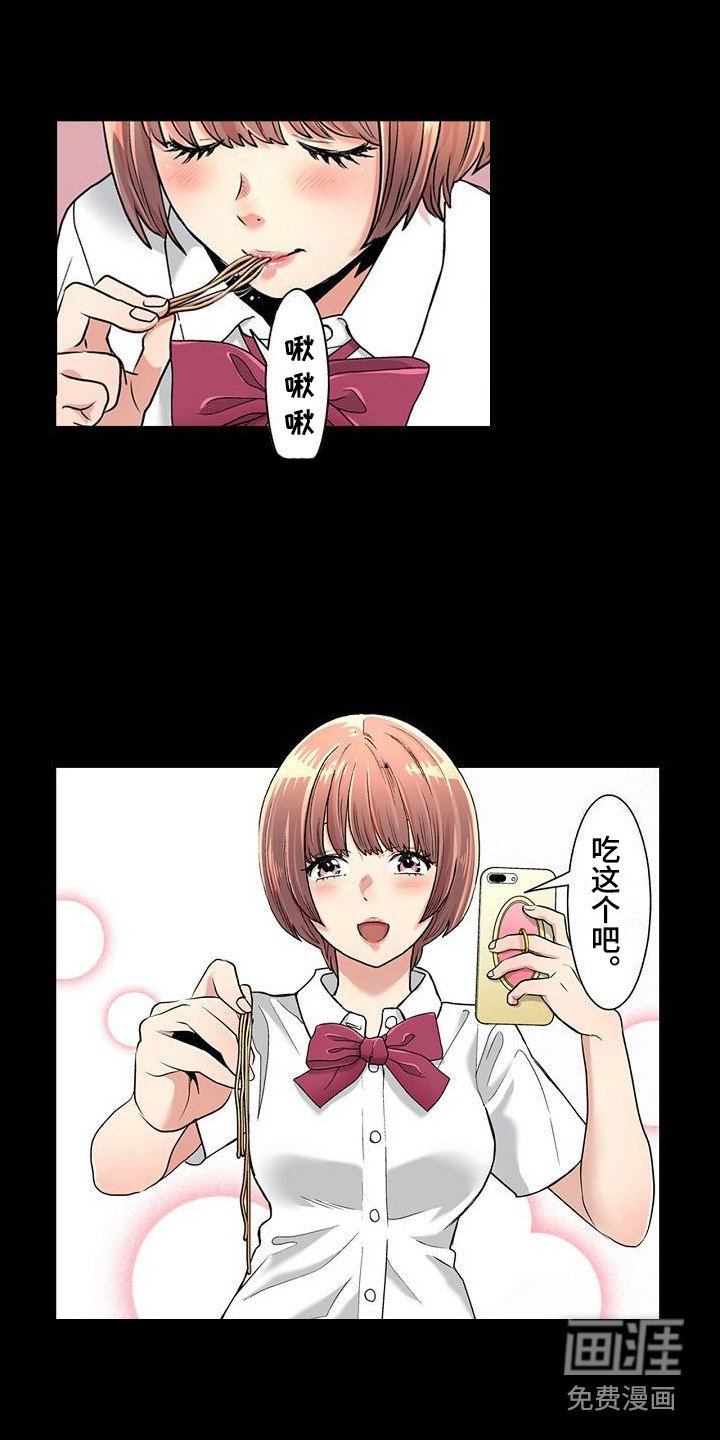 第13章：拉面