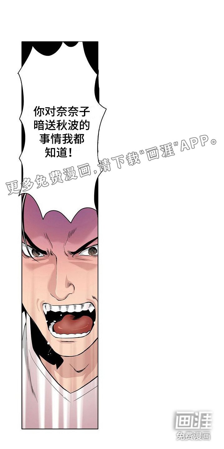 第17章：直觉
