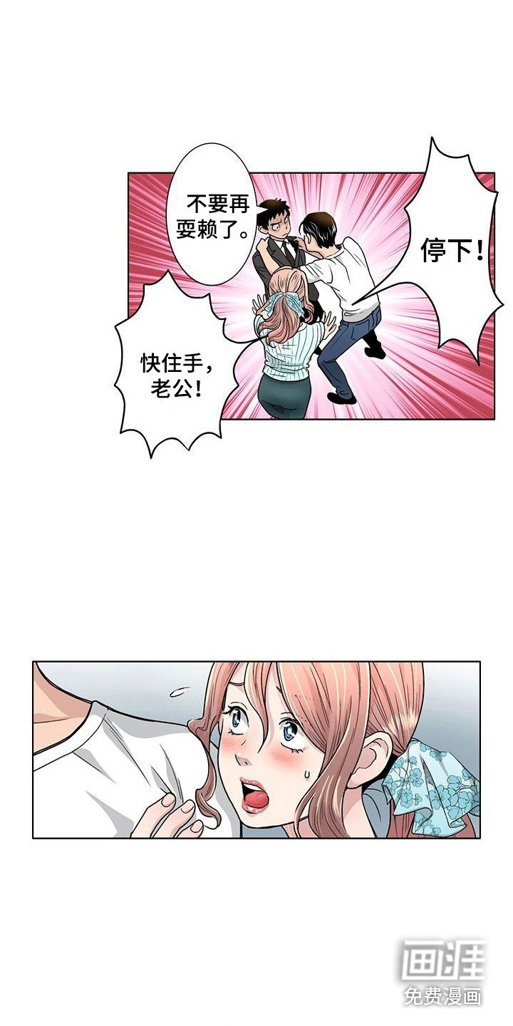 第17章：直觉