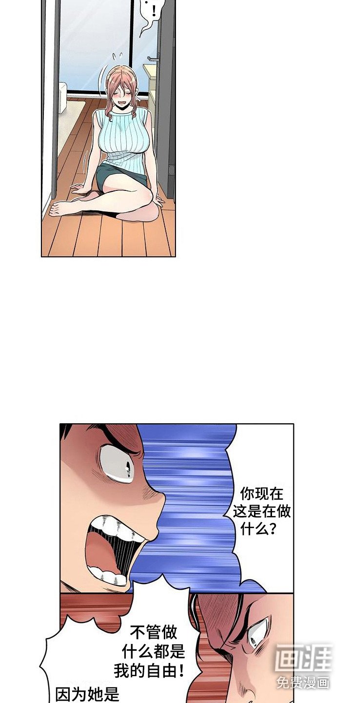 第17章：直觉