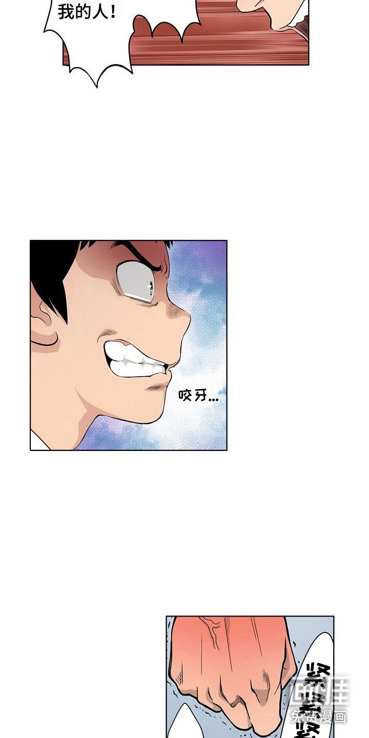 第17章：直觉