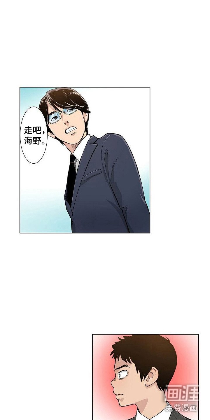 第17章：直觉