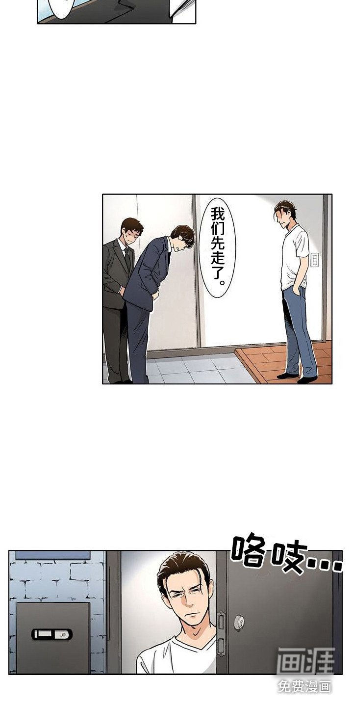 第17章：直觉