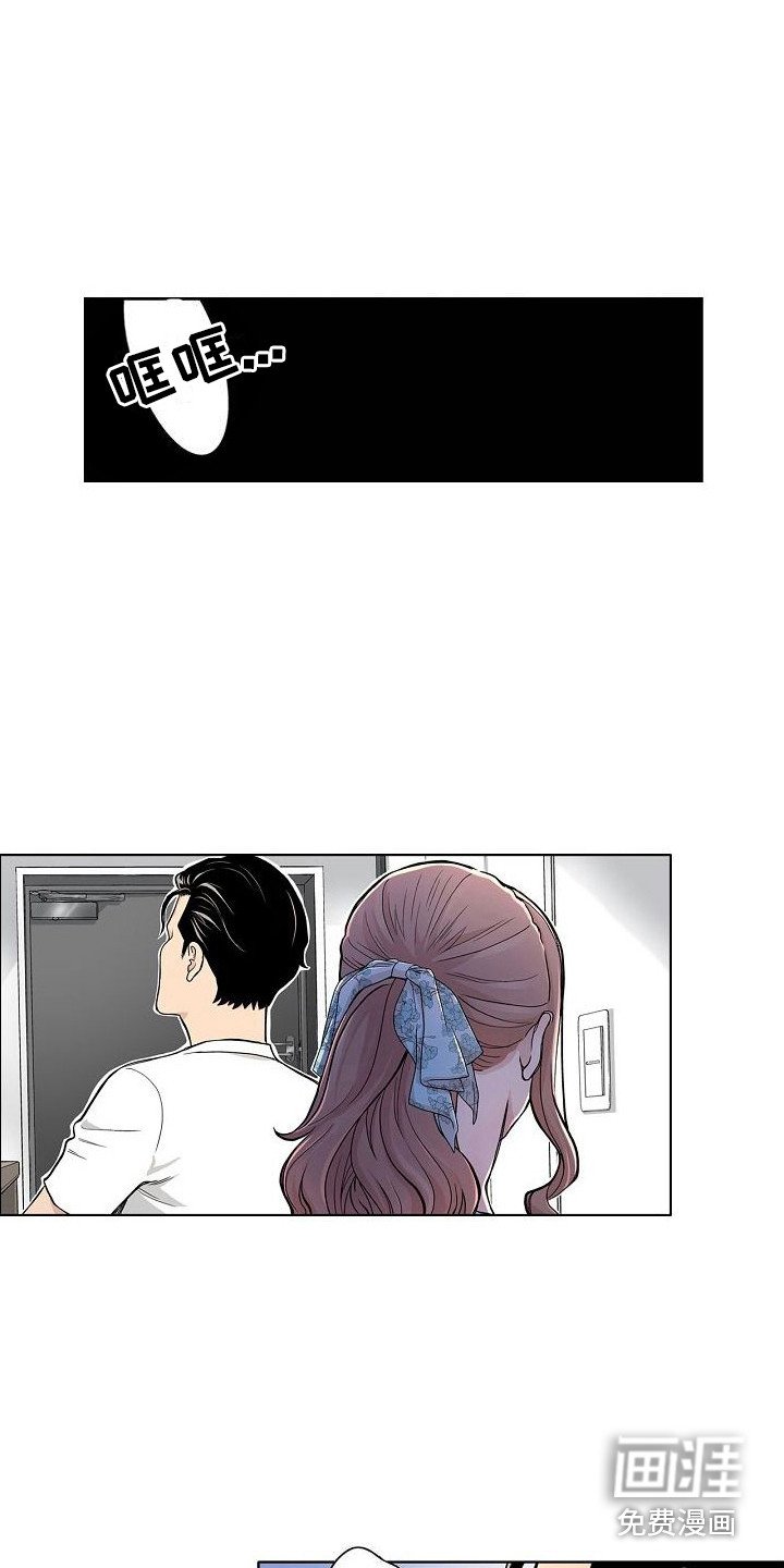 第17章：直觉