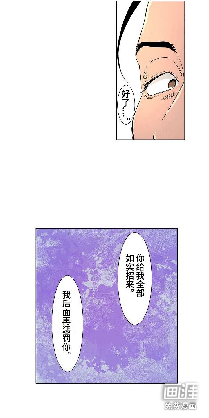 第17章：直觉