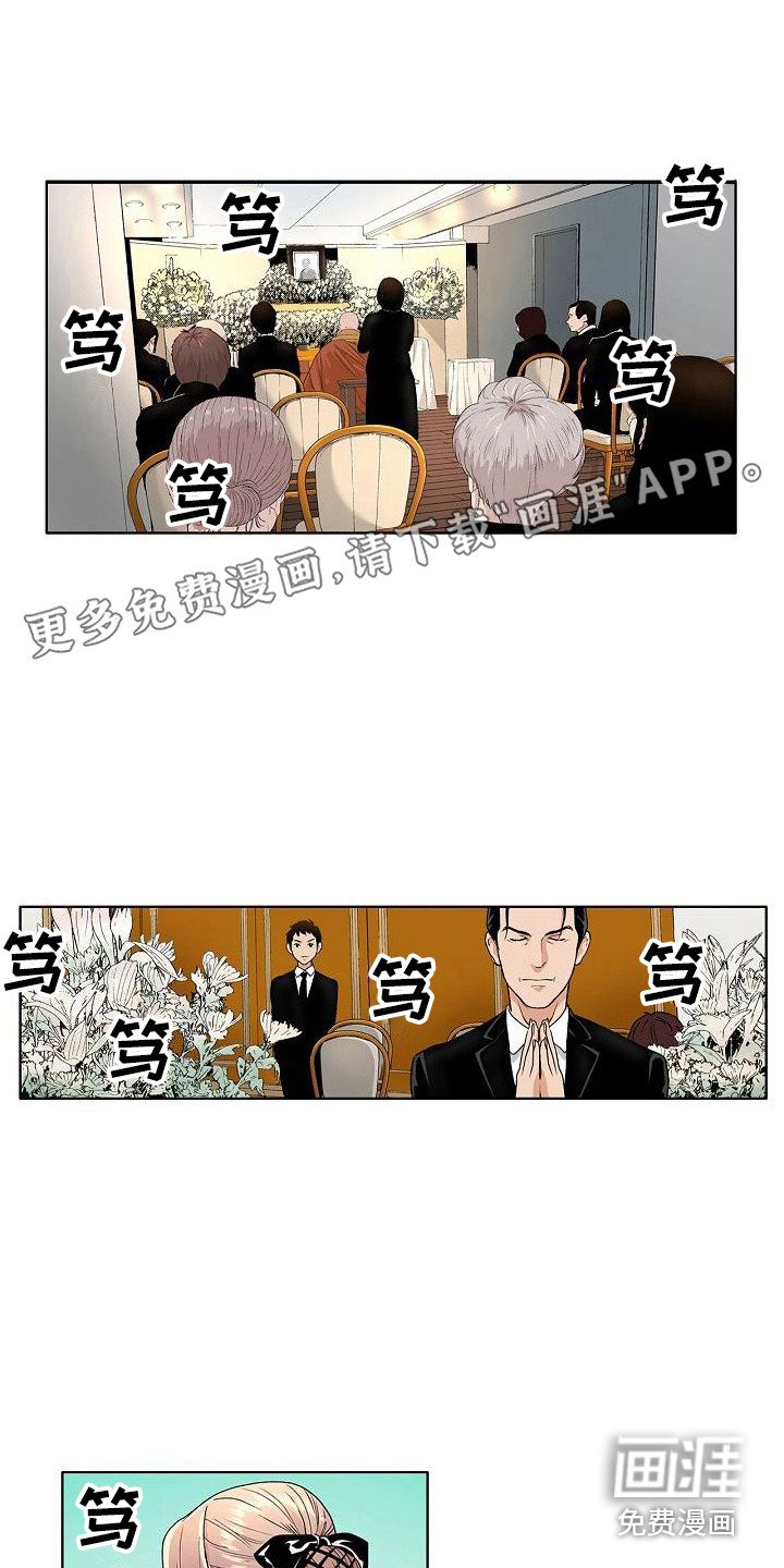 第8章：反省