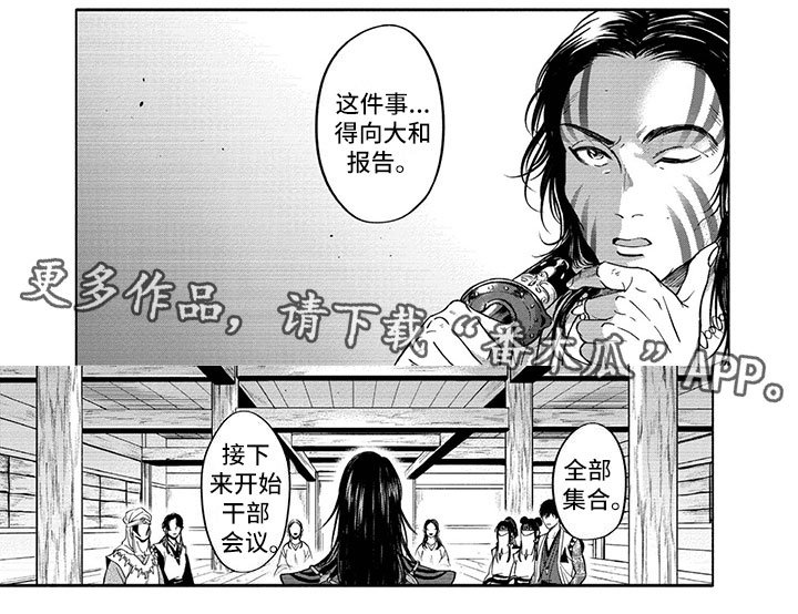 第13章：异常