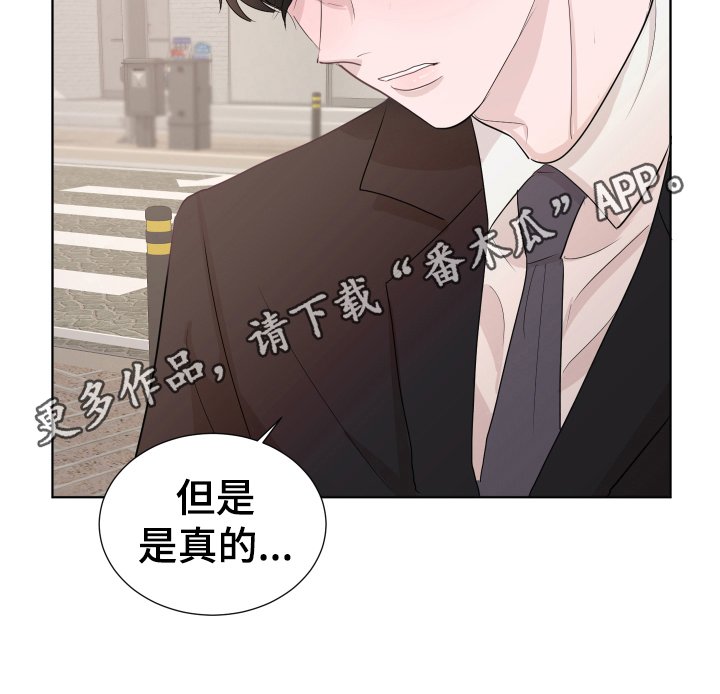 第10章：劝解