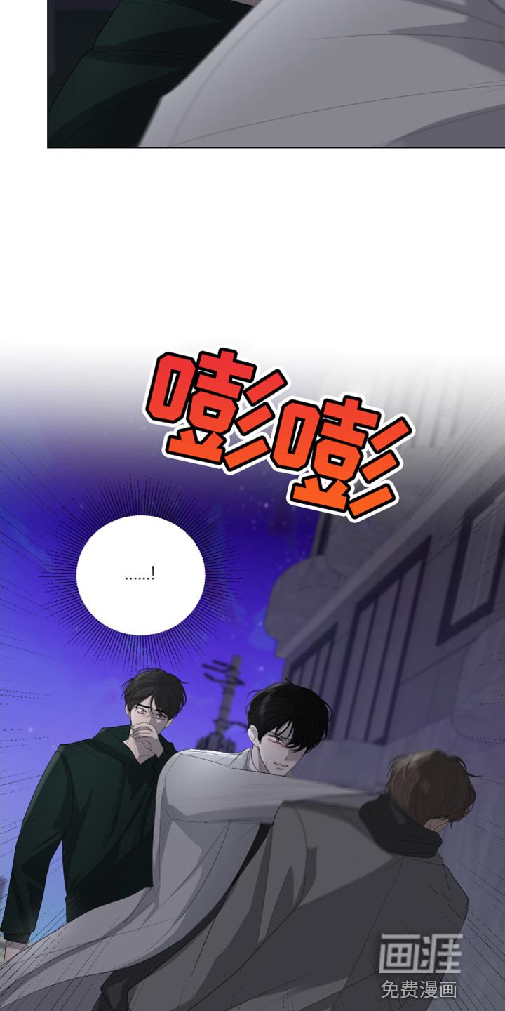 第100章：【第三季】你现在很不安吧
