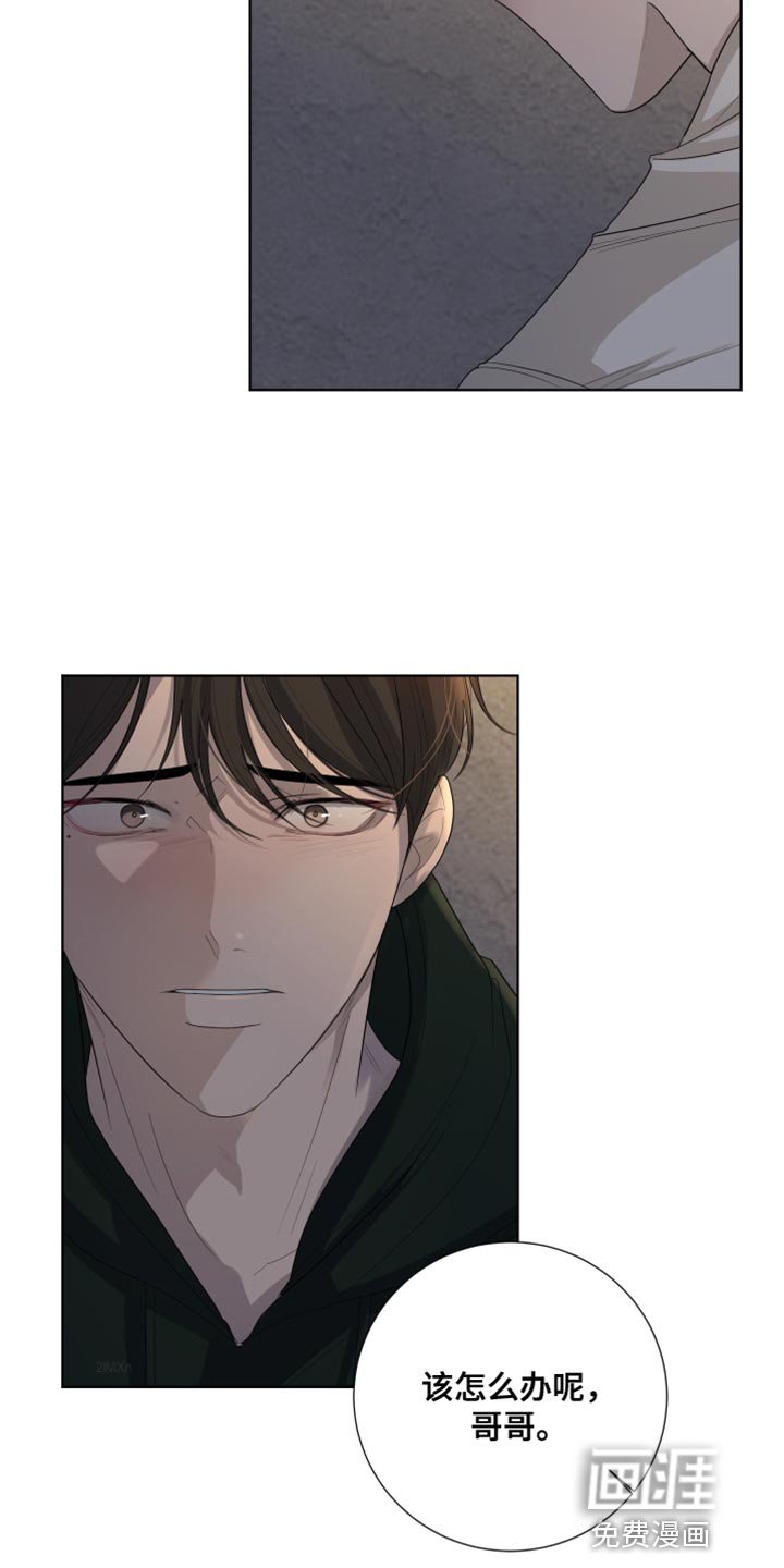 第102章：【第三季】真想逃跑