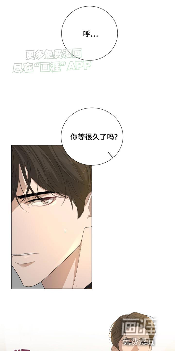 第105章：【第三季】好好收尾