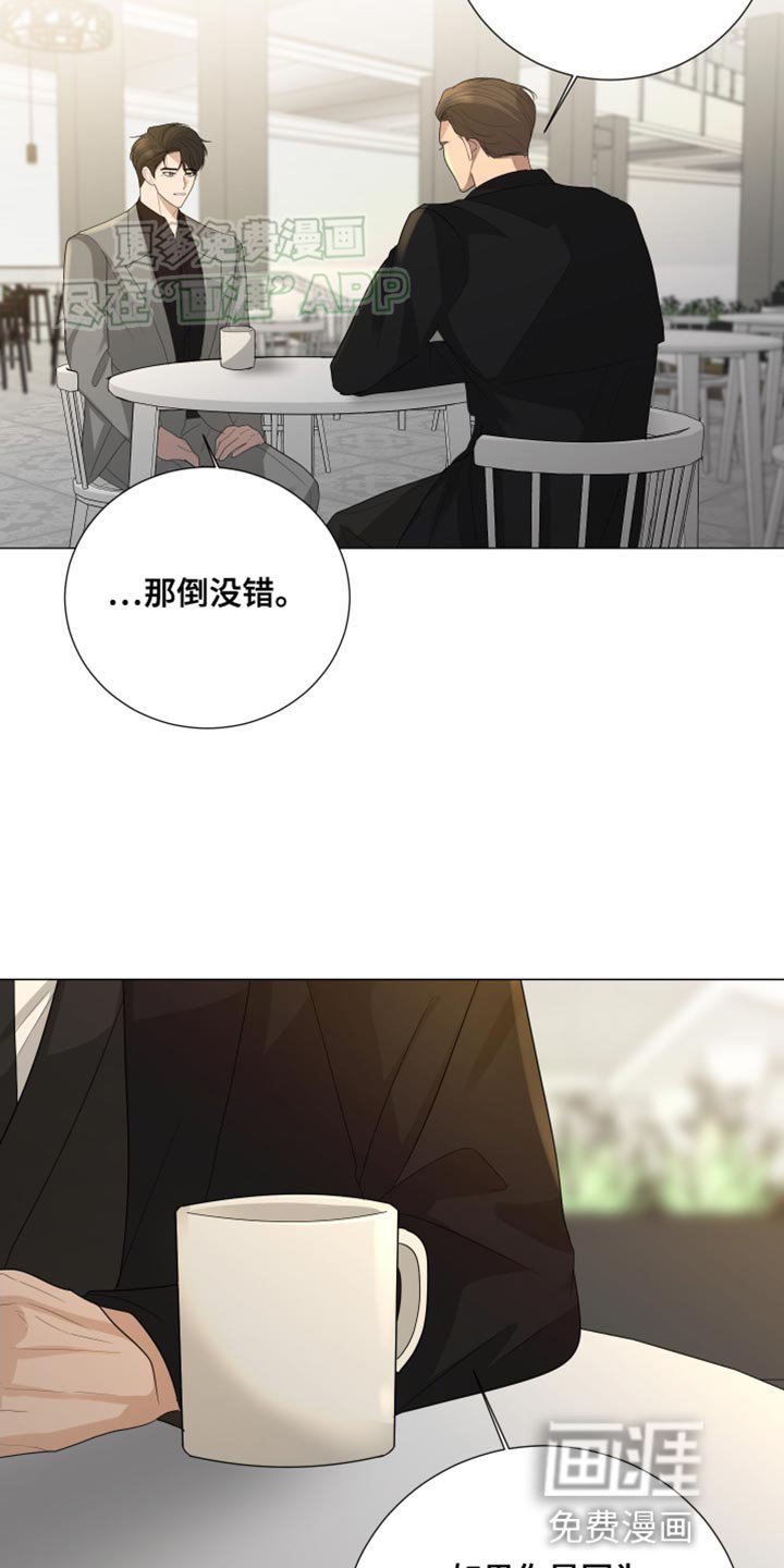 第106章：【第三季】去美国