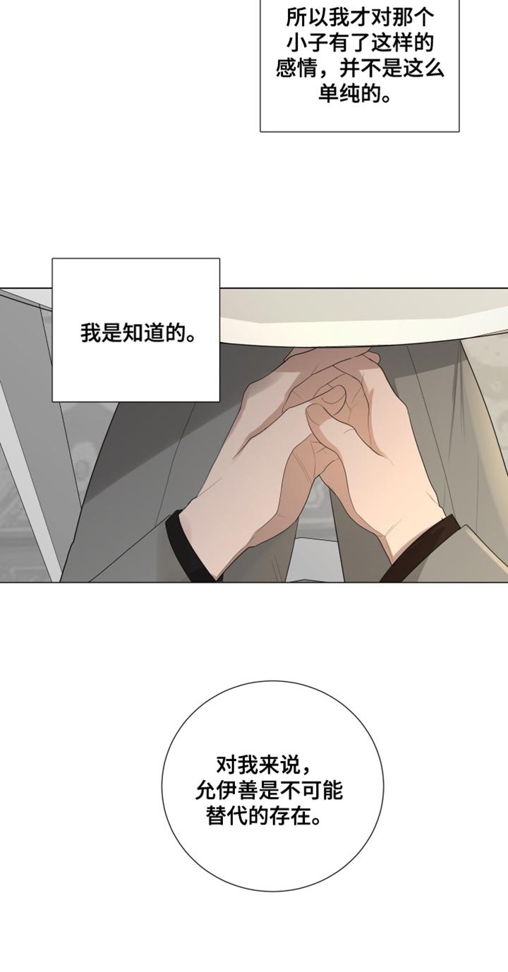 第106章：【第三季】去美国