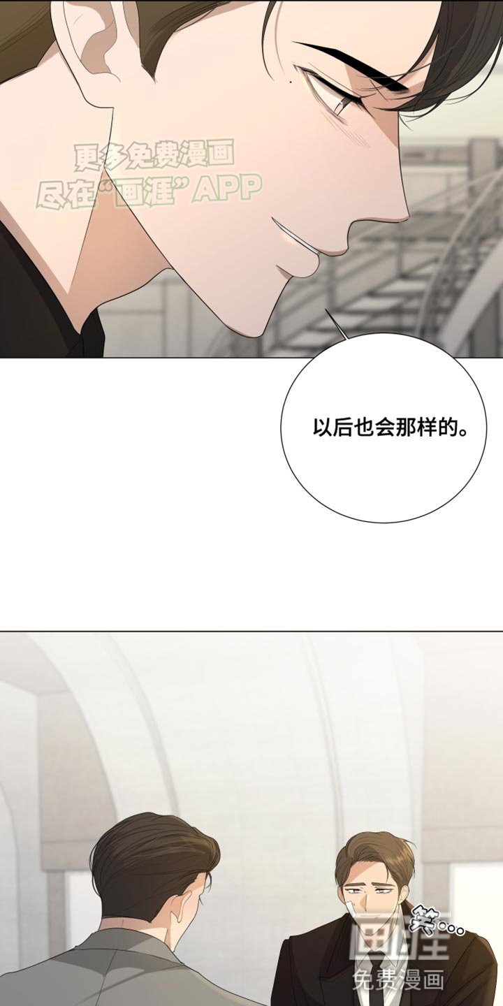 第106章：【第三季】去美国