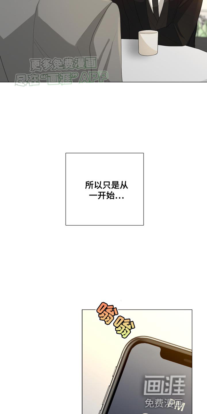 第106章：【第三季】去美国