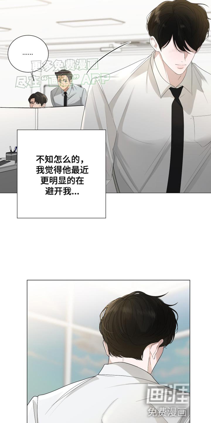 第106章：【第三季】去美国