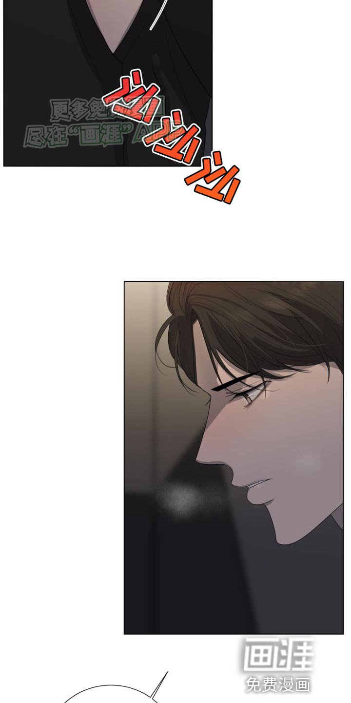 第107章：【第三季】还可以挽回