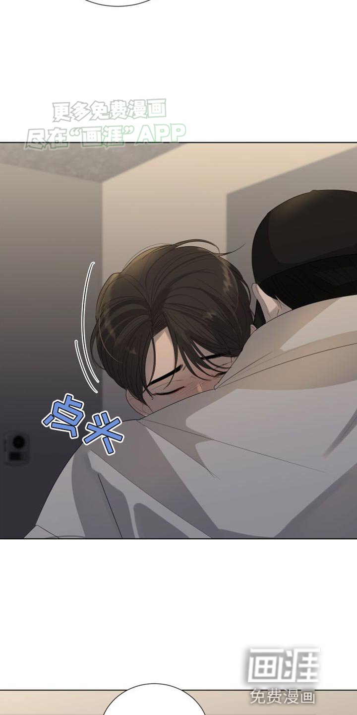 第108章：【第三季】一切都是我的错