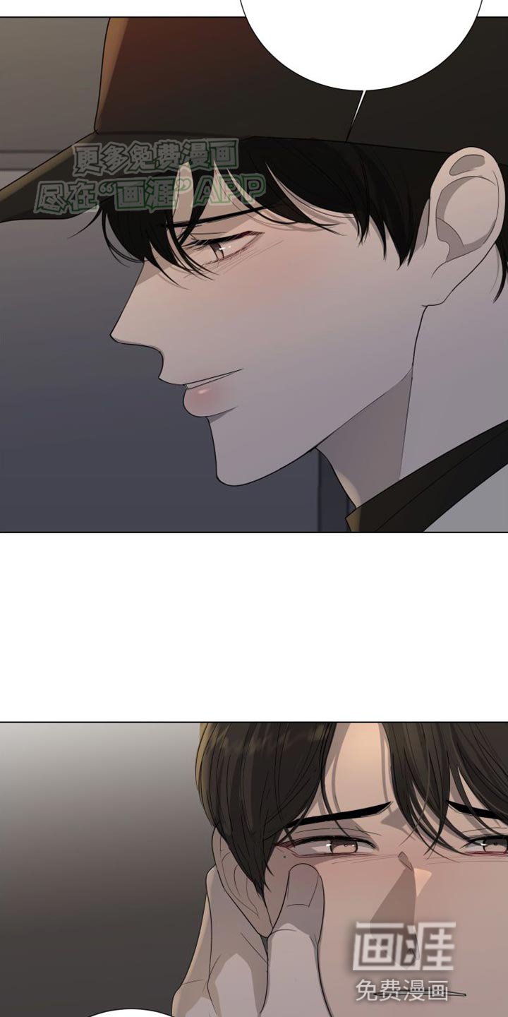 第108章：【第三季】一切都是我的错
