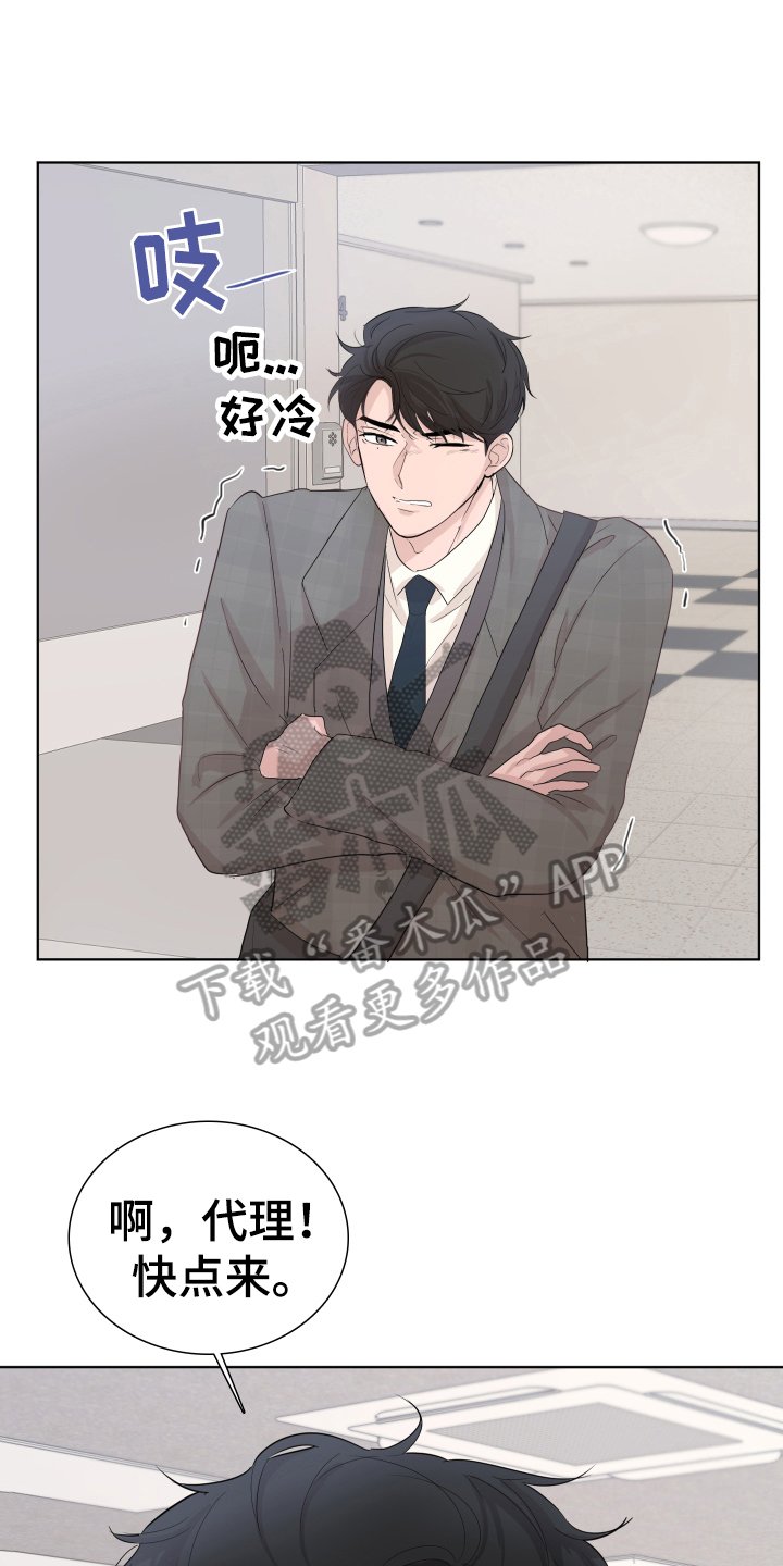 第11章：才能