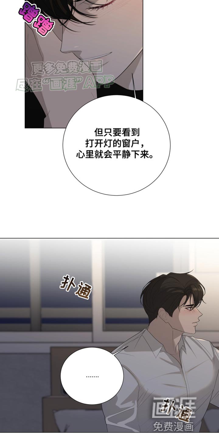 第110章：【第三季】重要的人