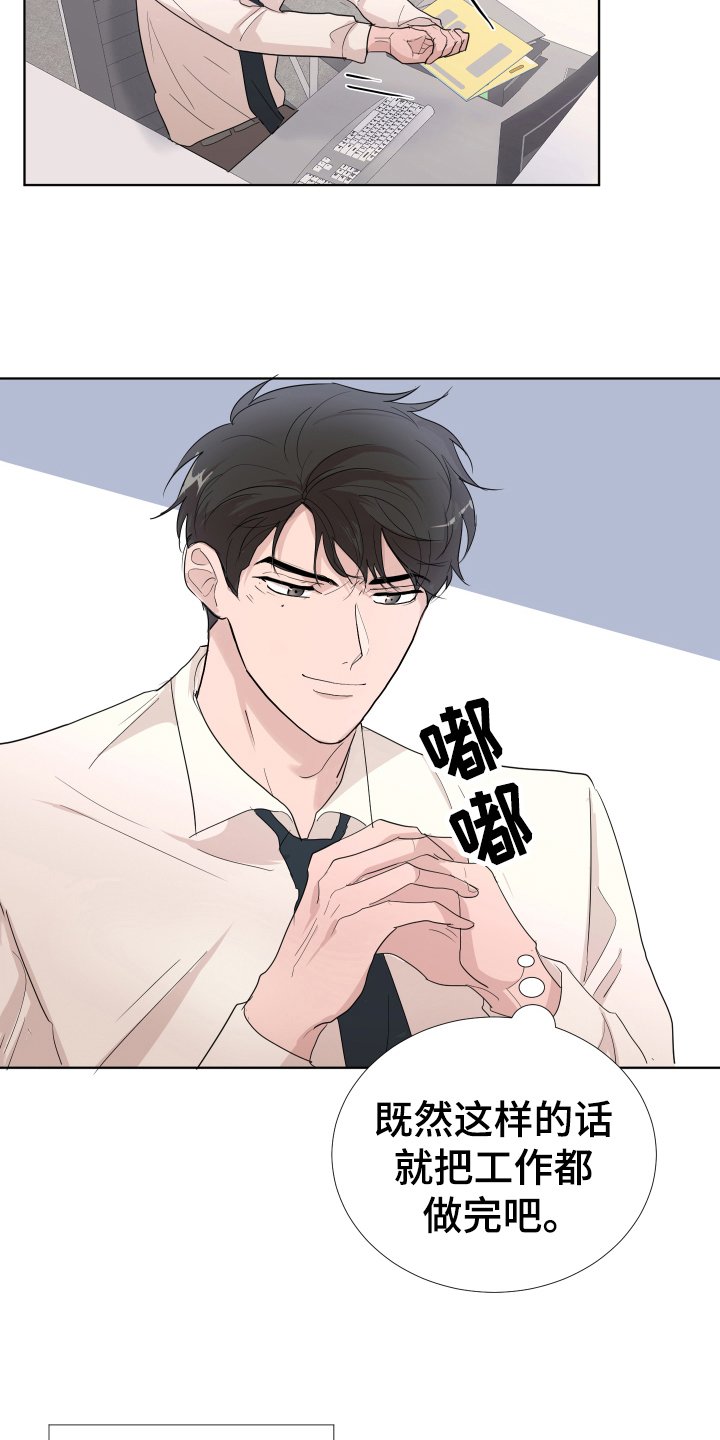 第13章：表情