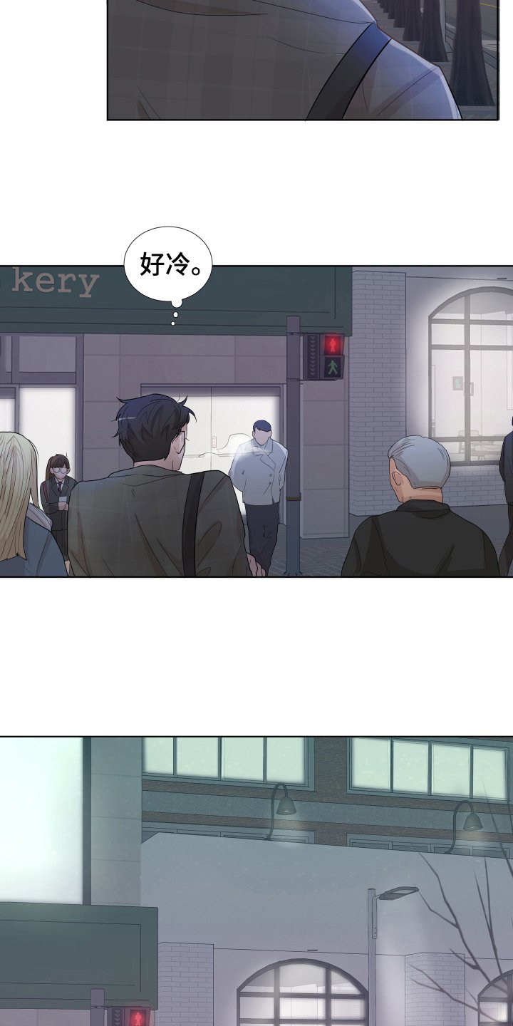 第13章：表情