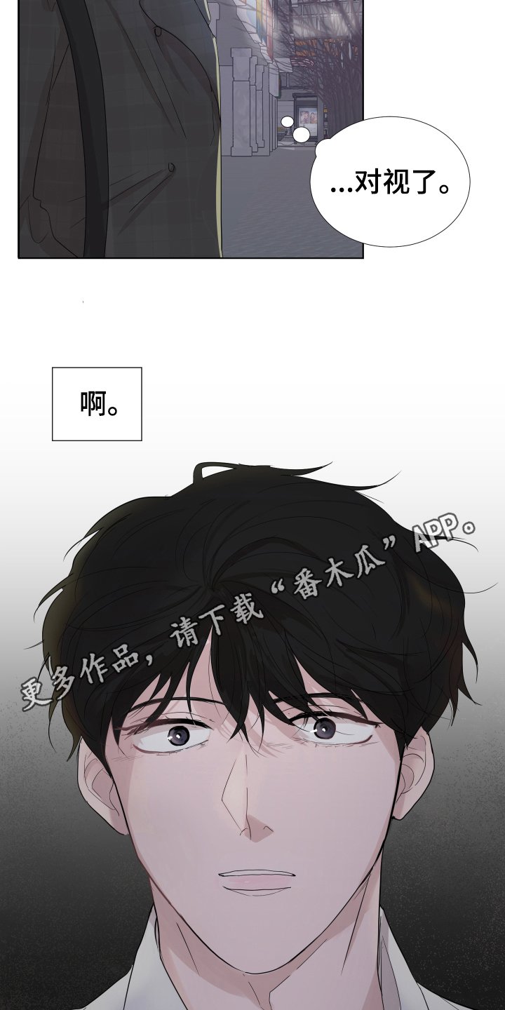 第13章：表情