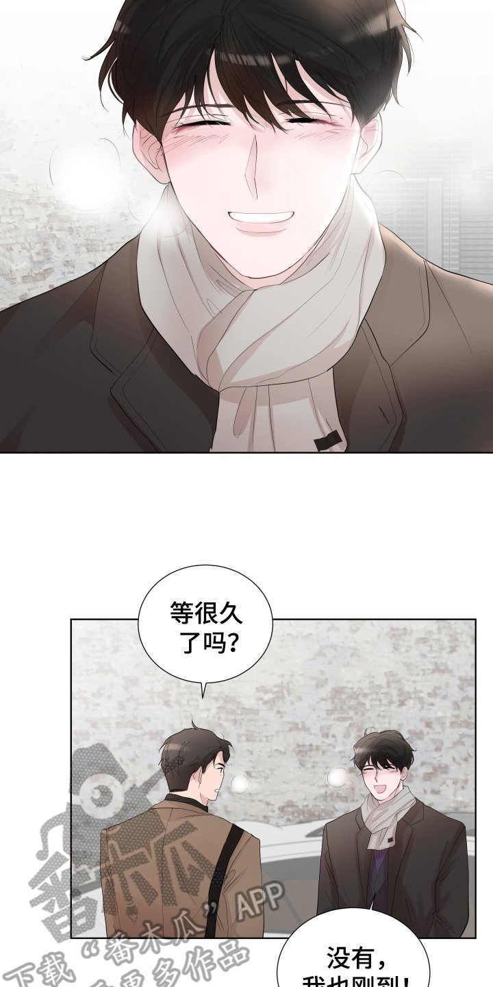 第17章：称呼
