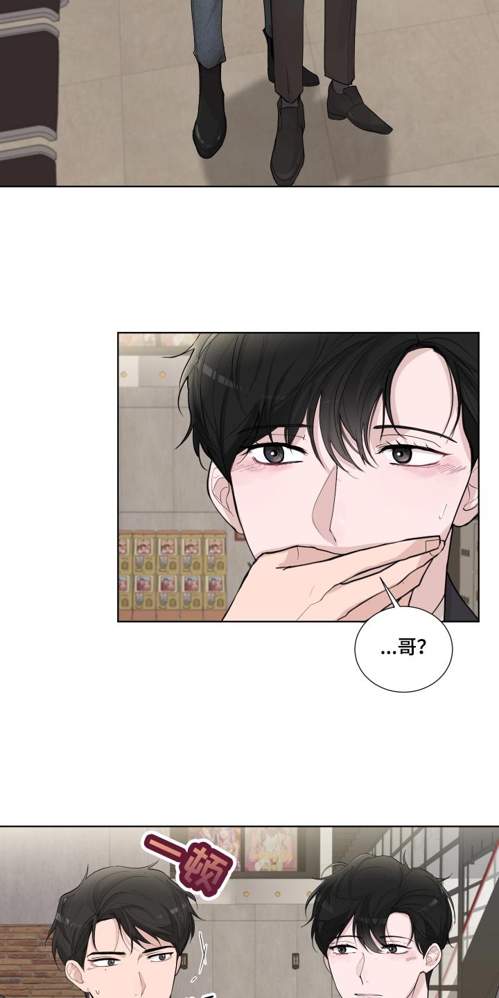 第27章：看电影