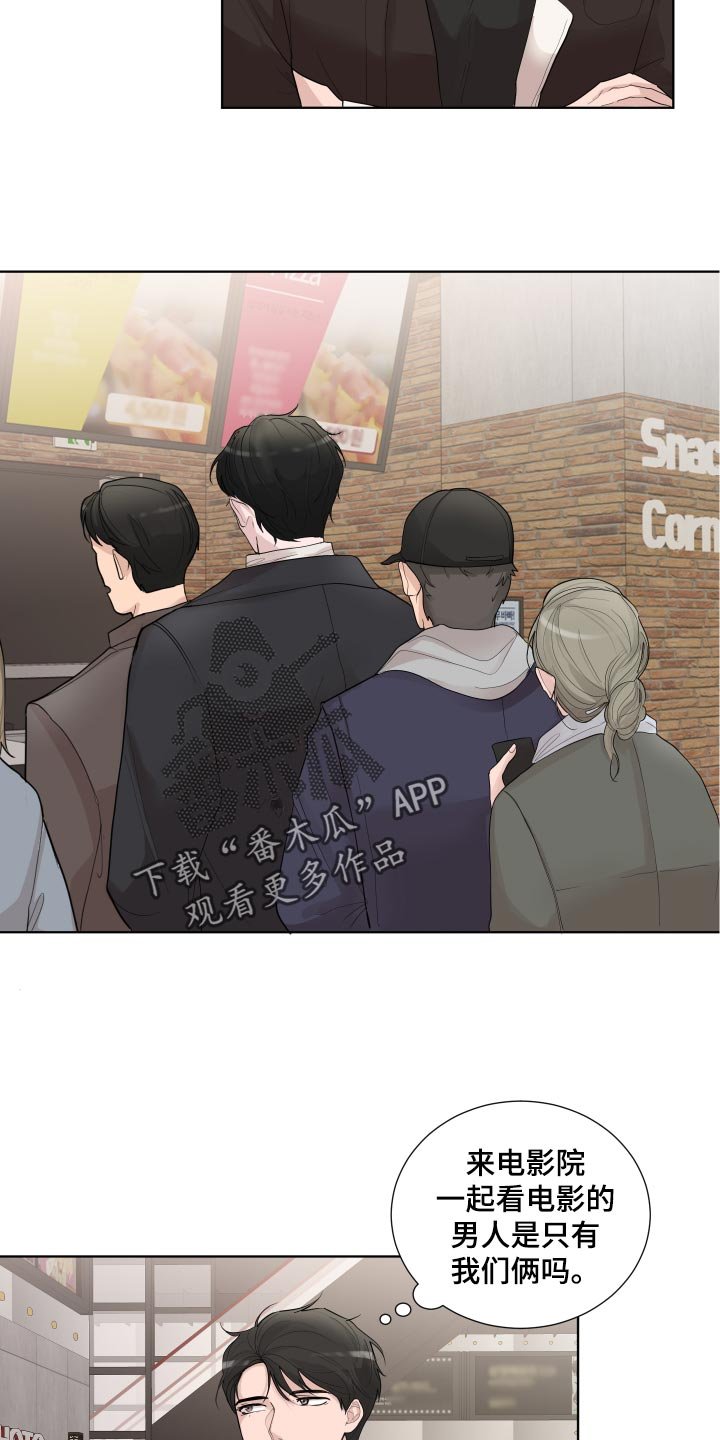 第27章：看电影