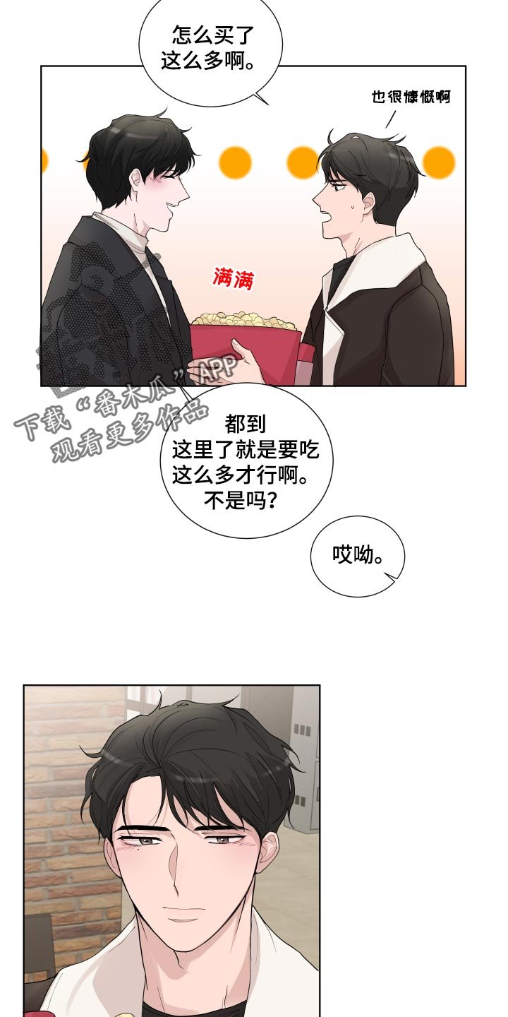 第27章：看电影