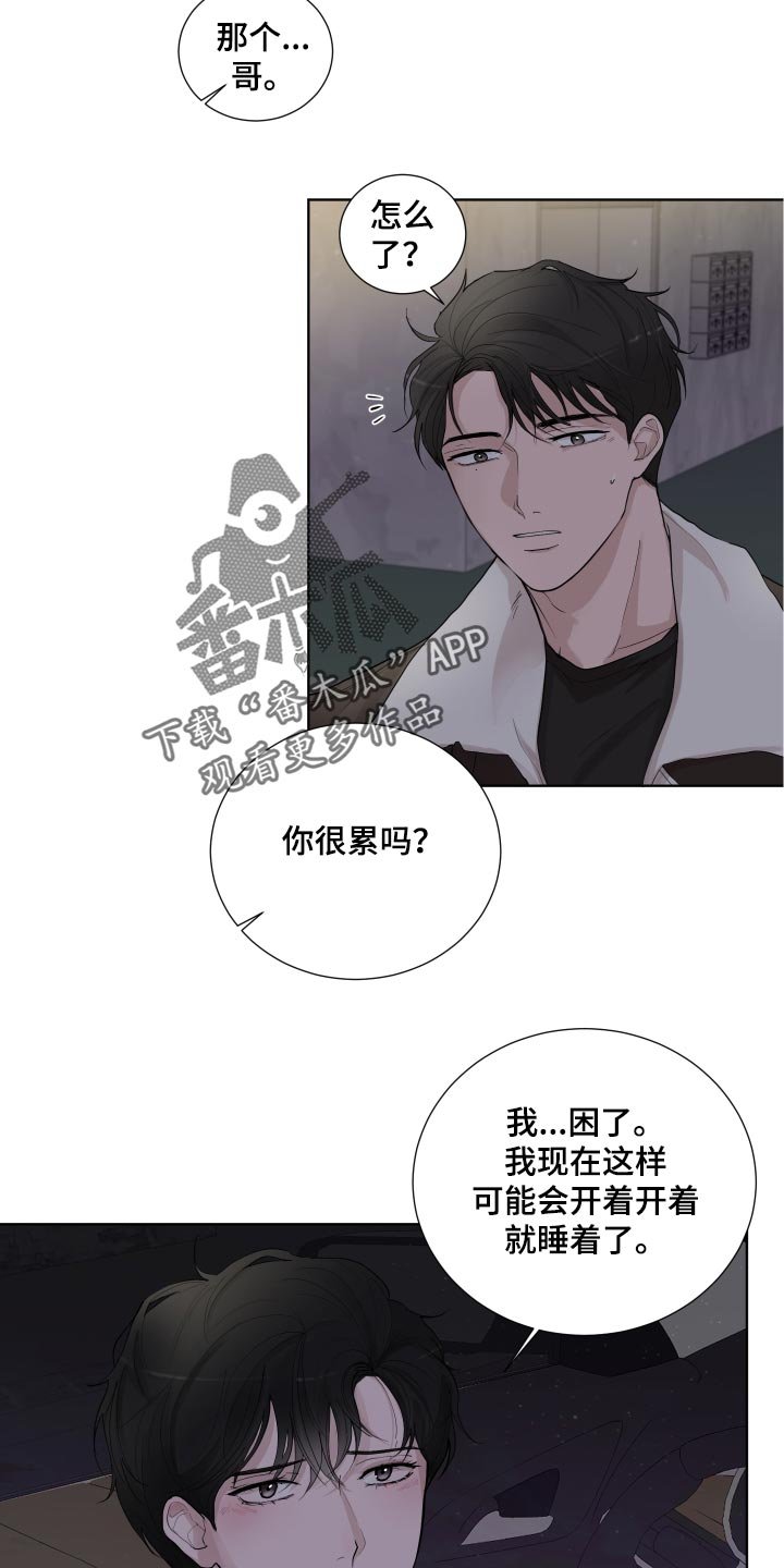 第27章：看电影
