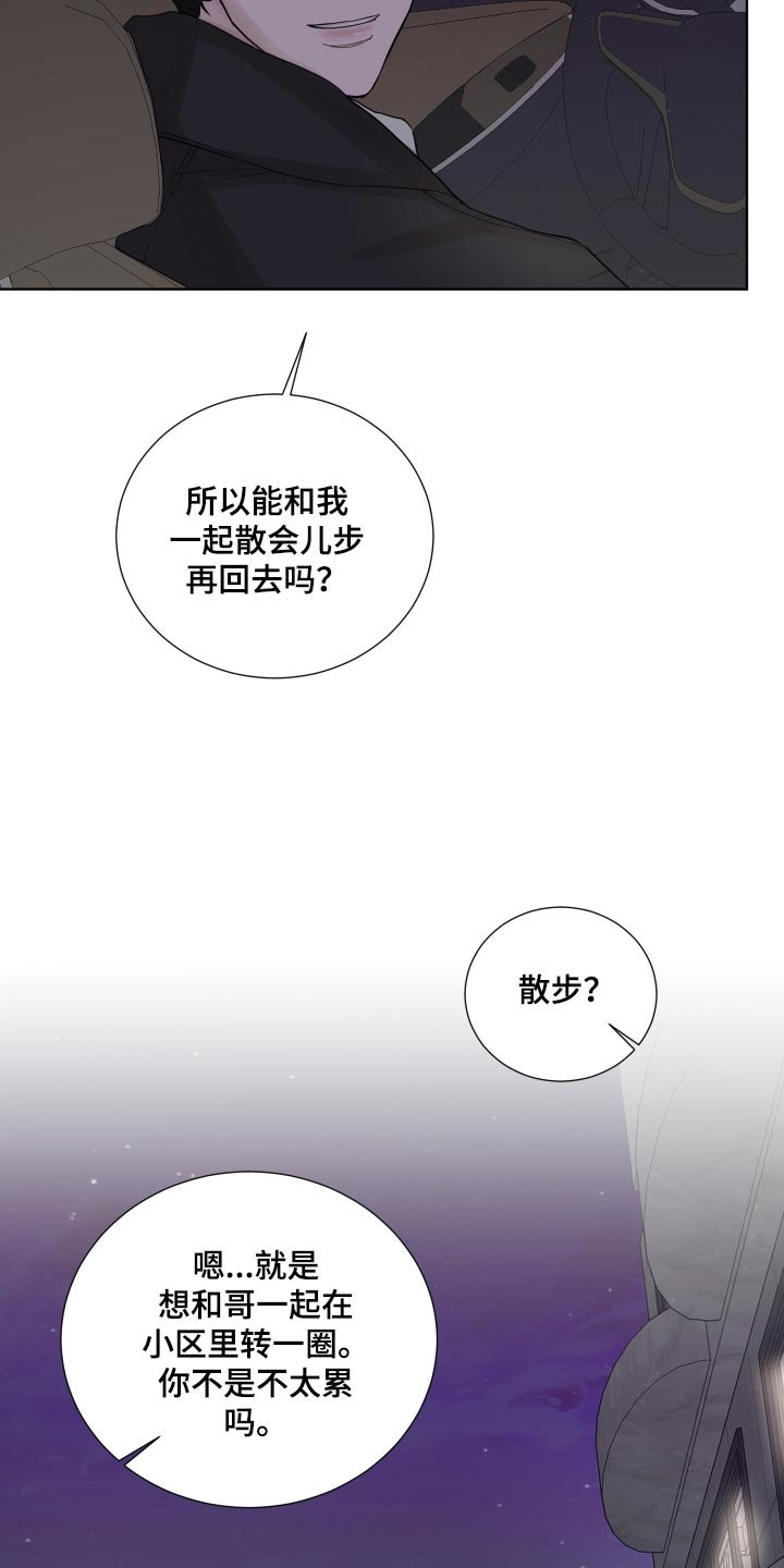 第27章：看电影