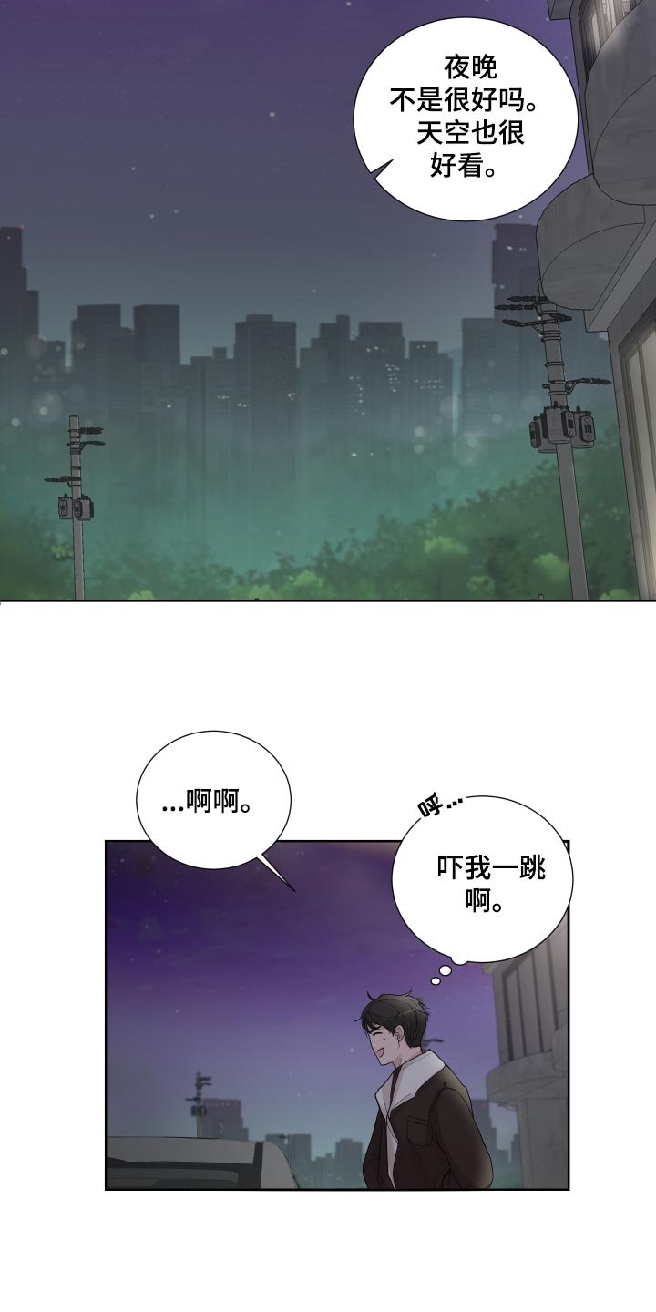 第27章：看电影
