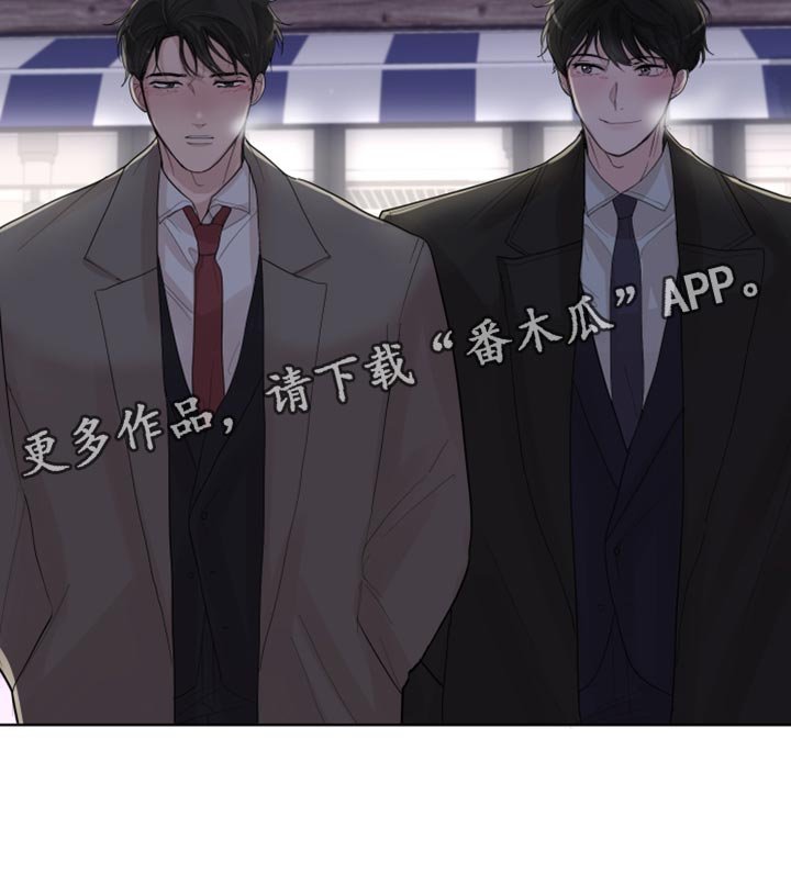 第29章：回去